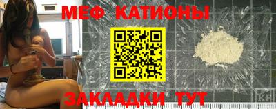 крисы Рязань