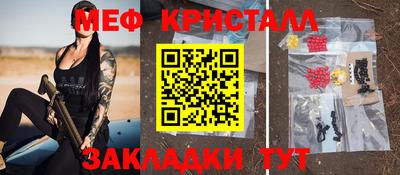 дистиллят марихуана Рыбинск