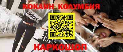 крисы Рязань