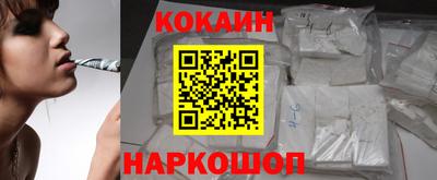 крисы Рязань
