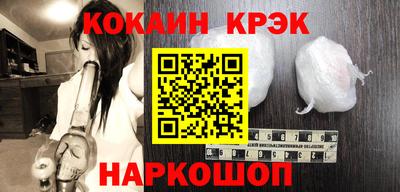 дистиллят марихуана Рыбинск