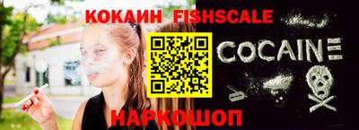 дистиллят марихуана Рыбинск