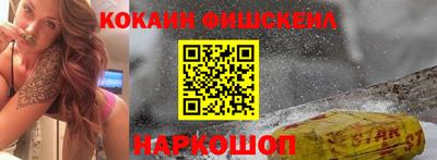 крисы Рузаевка