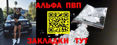 крисы Рязань