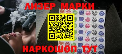 крисы Рязань