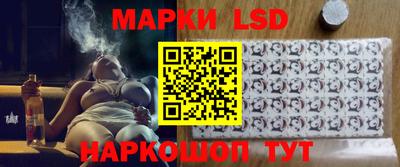 твердый Свободный