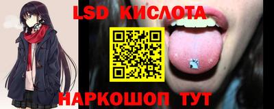 дистиллят марихуана Рыбинск