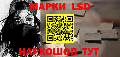 дистиллят марихуана Рыбинск