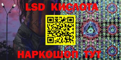 крисы Рязань