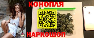 дистиллят марихуана Рыбинск