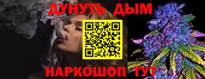 крисы Рязань