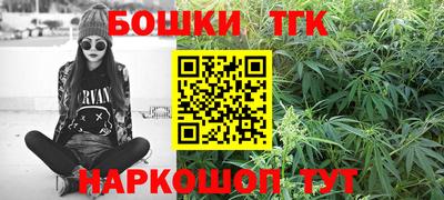 крисы Рязань