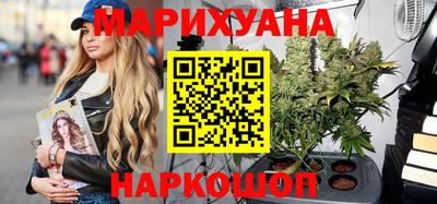 крисы Рязань