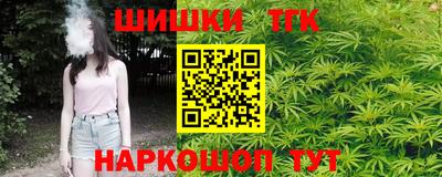 крисы Рязань