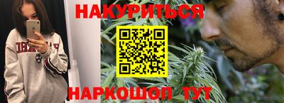 крисы Рузаевка