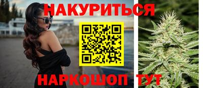 крисы Рязань
