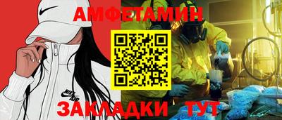 дистиллят марихуана Рыбинск