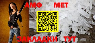 крисы Рузаевка