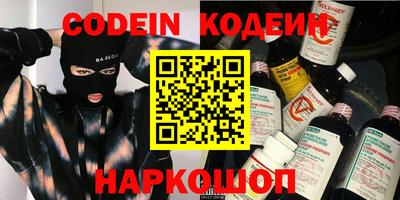 крисы Рязань
