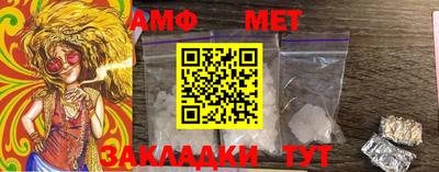 крисы Рузаевка