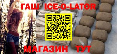 дистиллят марихуана Рыбинск
