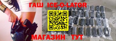 дистиллят марихуана Рыбинск
