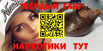 дистиллят марихуана Рыбинск
