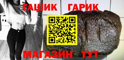 дистиллят марихуана Рыбинск