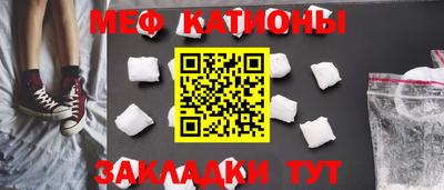 крисы Рязань